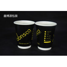 Wholesale Disposable Paper Cup